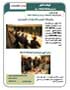 Newsletter Dec. 2014 