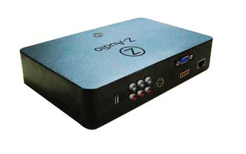 Smart-Bus Zone-Audio 2CM (G4) - SB-Z-AUDIO2 CM - GTIN (UPC-EAN): 0610696254597 Smart-Bus Zone-Audio 2CM (G4) - SB-Z-AUDIO2 CM - GTIN (UPC-EAN): 0610696254597