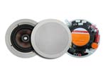 6.5" Ceiling Speaker Dual Cross Over - RS-CS65K-CL - GTIN (UPC-EAN): 0610696253828