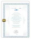 Persian Certfication and Recommendation